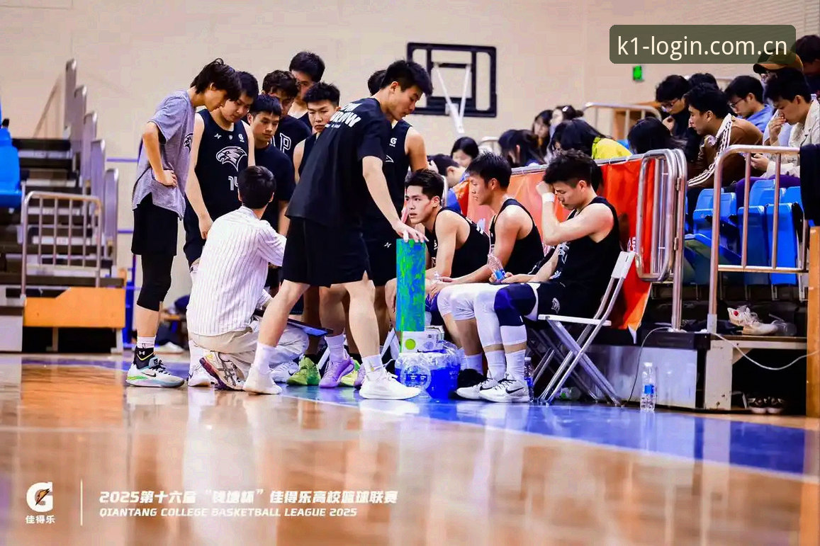 K1体育平台实用技巧：从注册到实战的必备知识